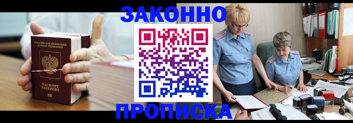 форма 3 в Угличе